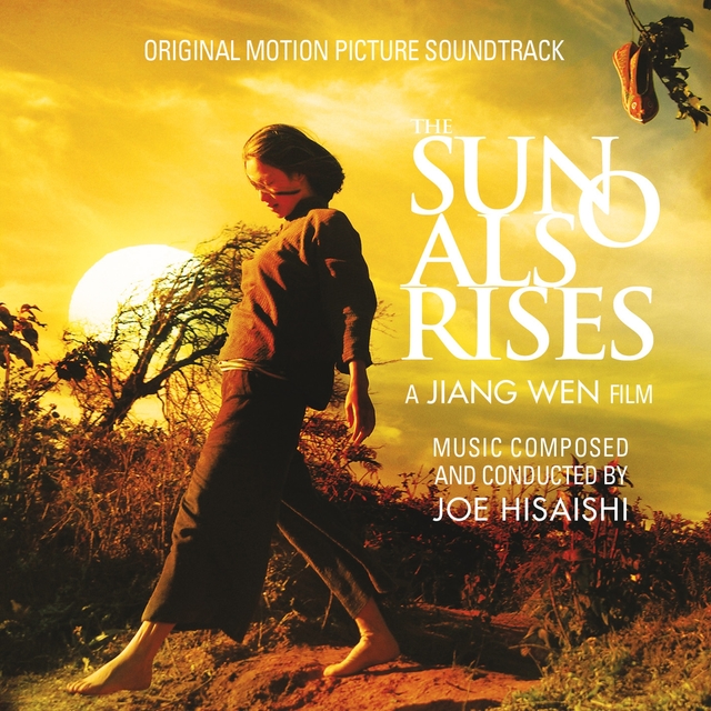 Couverture de The Sun Also Rises