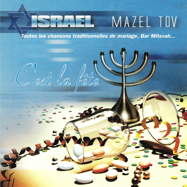 Couverture de Israel Mazel Tov - C'est la fête