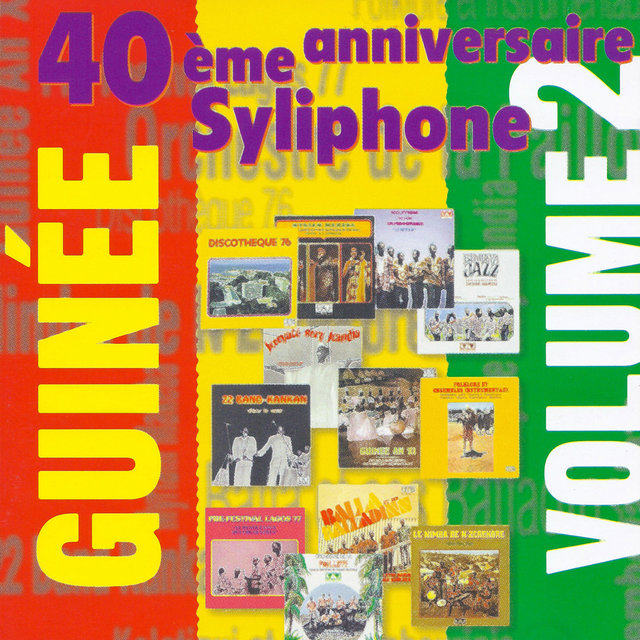 Couverture de Syliphone, 40ème anniversaire, Vol. 2