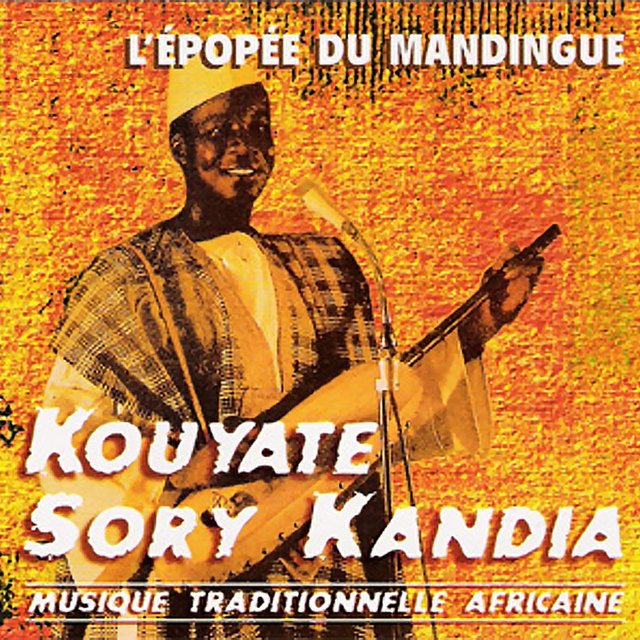 Couverture de L'épopée du mandingue