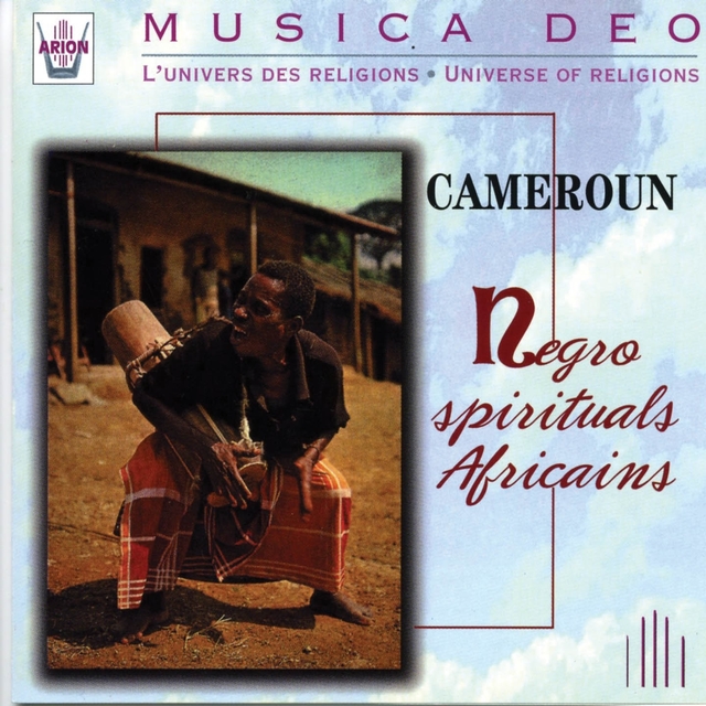 Cameroun : Négro-spirituals africains