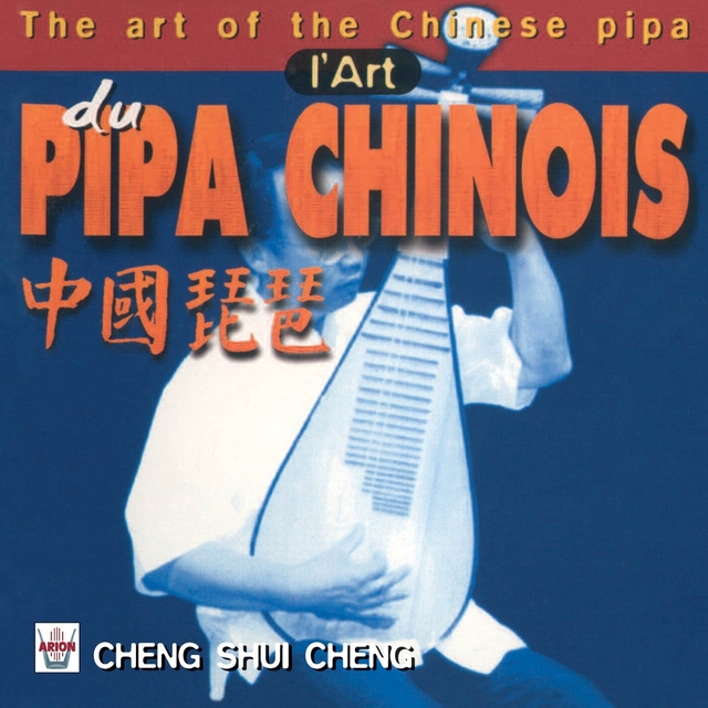 Couverture de L'art du pipa chinois