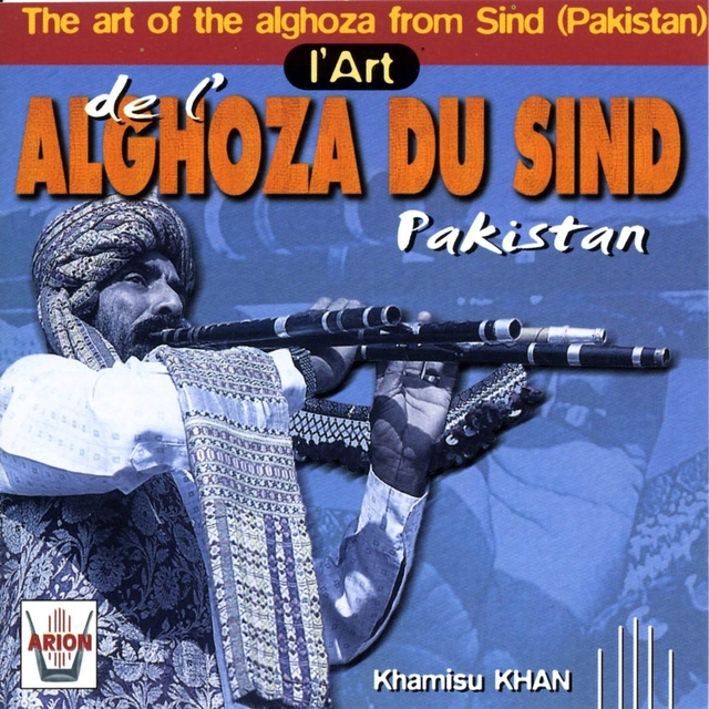 L'art de l'alghoza du Sind Pakistan