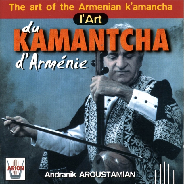 L'art du kamantcha d'Arménie