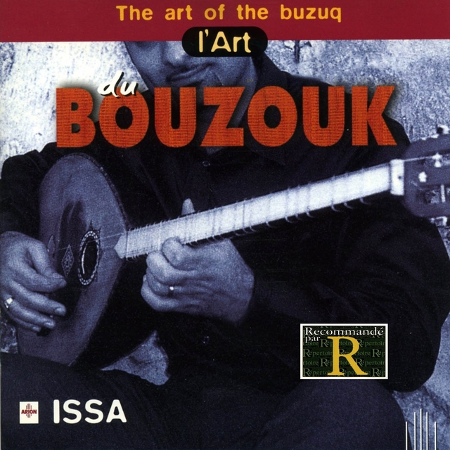 L'art du bouzouk