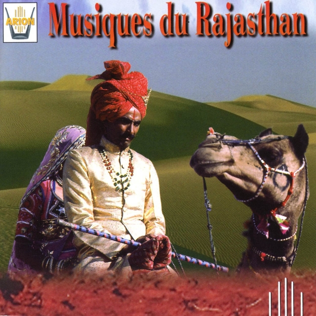 Musiques du Rajasthan