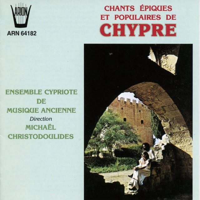 Chants épiques et populaires de Chypre