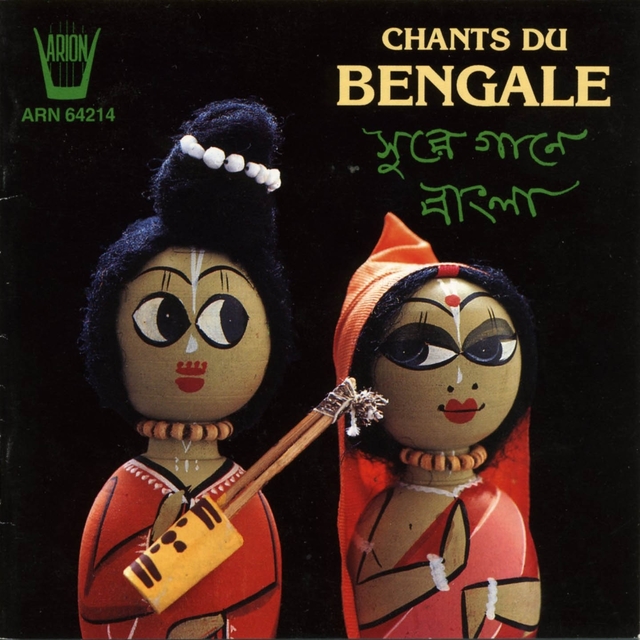 Couverture de Chants du Bengale