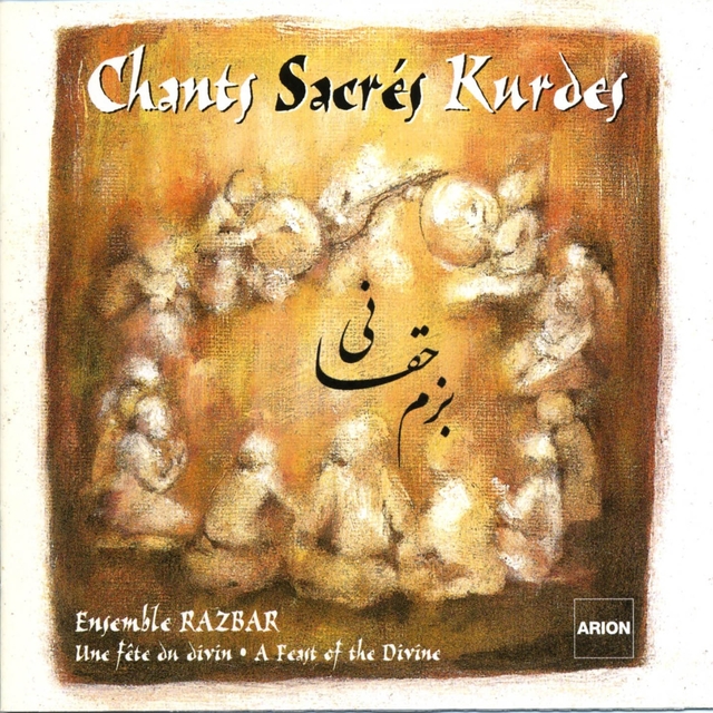 Couverture de Chants sacrés kurdes, vol. 1