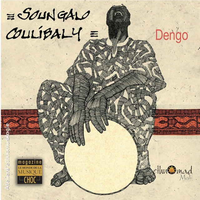 Dengo - Mali, Vol.1