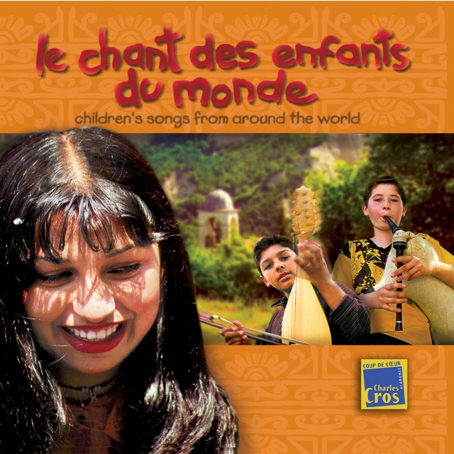 Chant des enfants du monde, vol. 11 : Bulgarie, les héritiers d'une tradition (Suite)