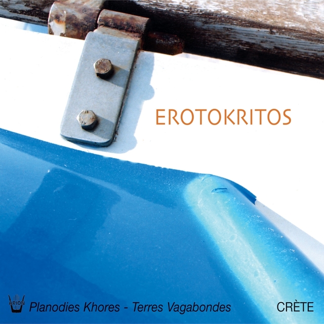 Couverture de Erotokritos : Terres vagabondes, vol. 2