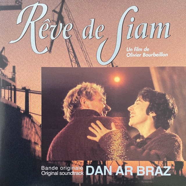 Rêve de siam