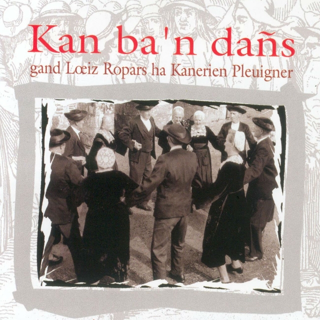 Kan ba'n dans