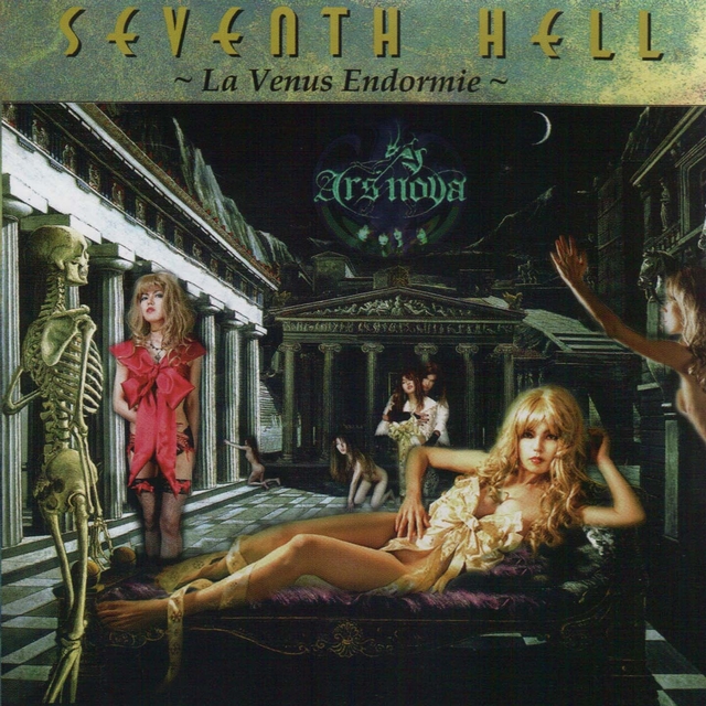 Seventh Hell