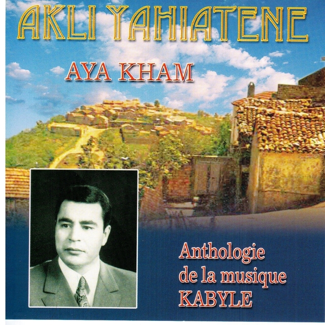 Couverture de Ayakham