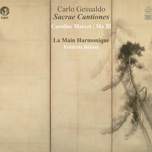 Gesualdo: Sacrae cantiones