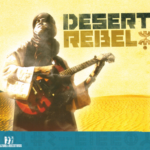 Desert Rebel, Vol. 1