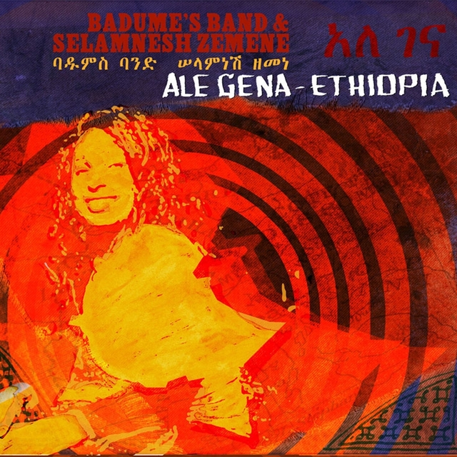 Couverture de Ale Gena - Ethiopa