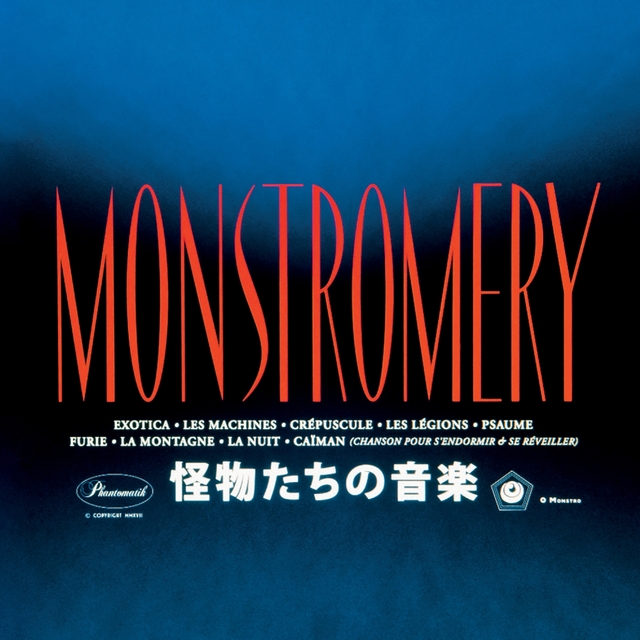 Monstromery