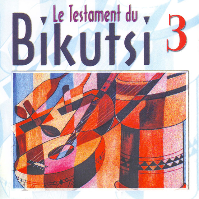 Le testament du bikutsi, Vol. 3