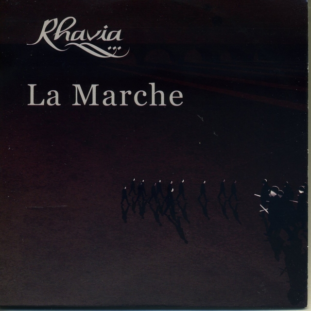 La marche