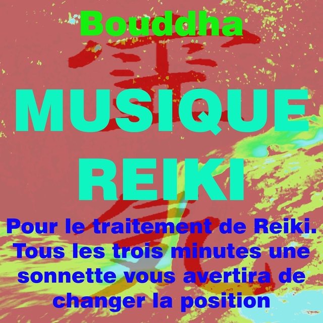 Couverture de Musique reiki