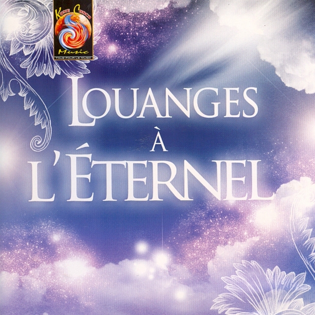 Louanges à l'éternel