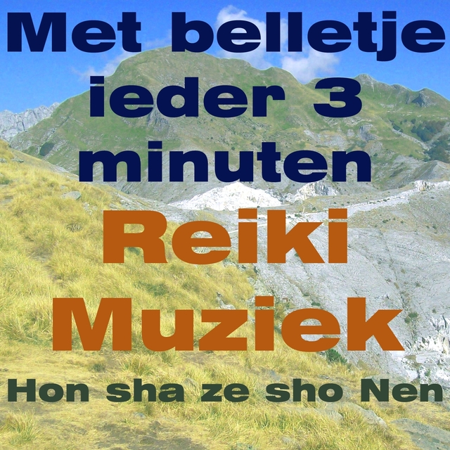 Reiki Muziek