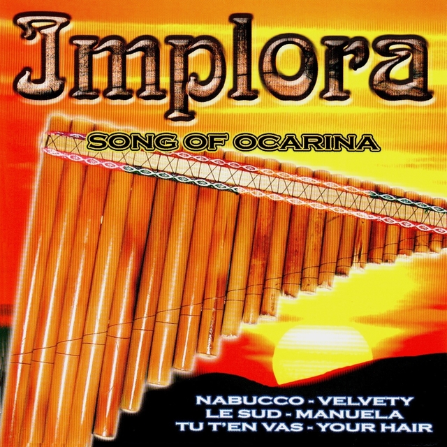 Implora