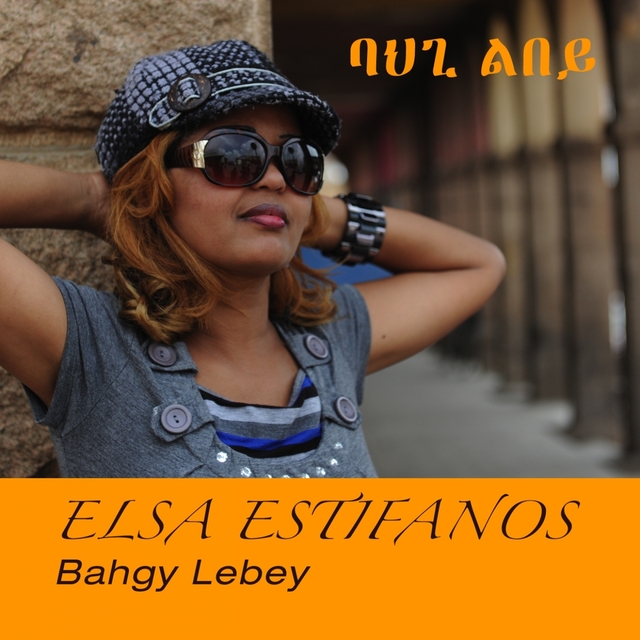 Couverture de Bahgy Lebey