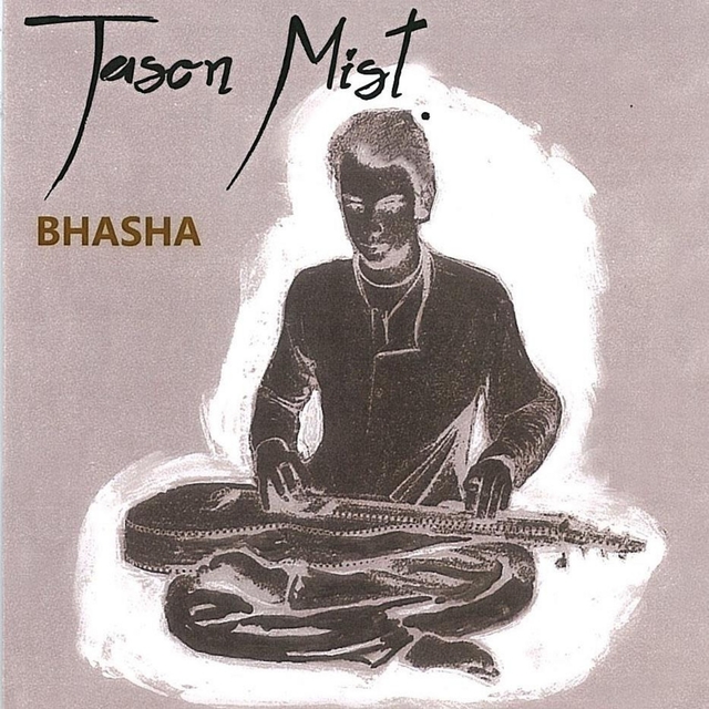 Couverture de Bhasha