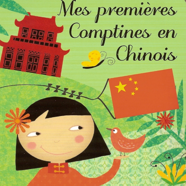 Mes premières comptines en chinois