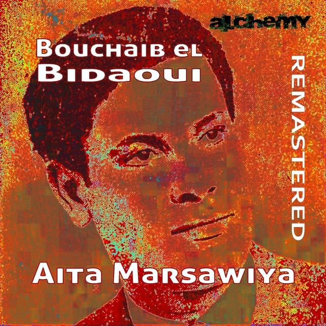 Aita Marsawiya