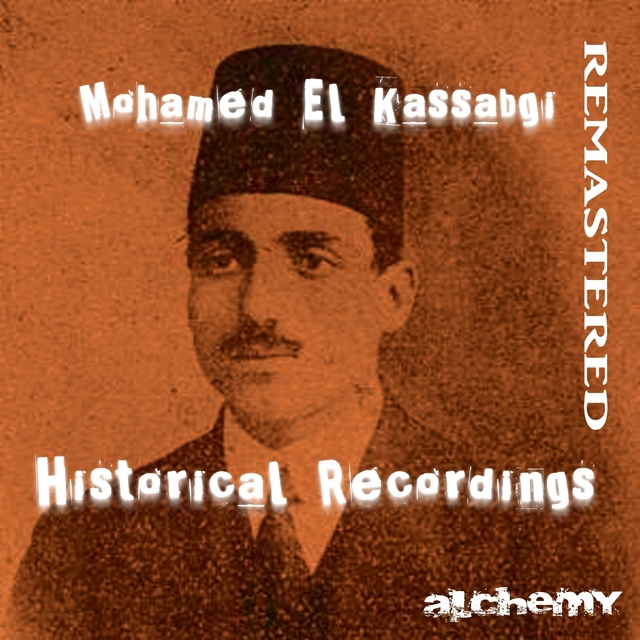 Couverture de Historical Recordings, Vol. 2