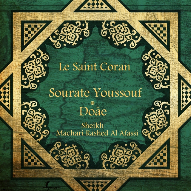 Couverture de Le Saint Coran