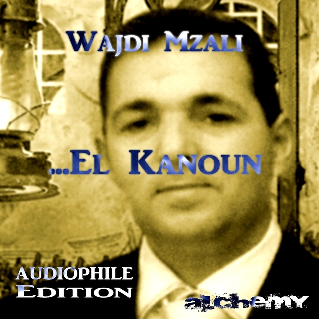 El Kanoun