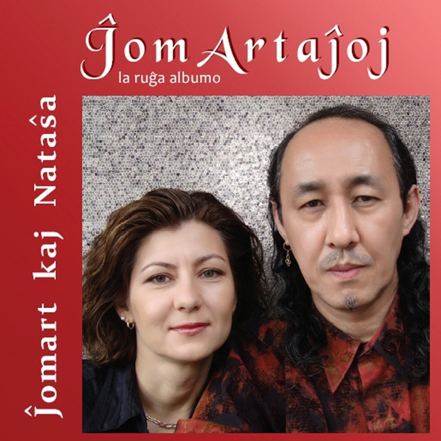 Couverture de ĴomArtaĵoj - La ruĝa albumo