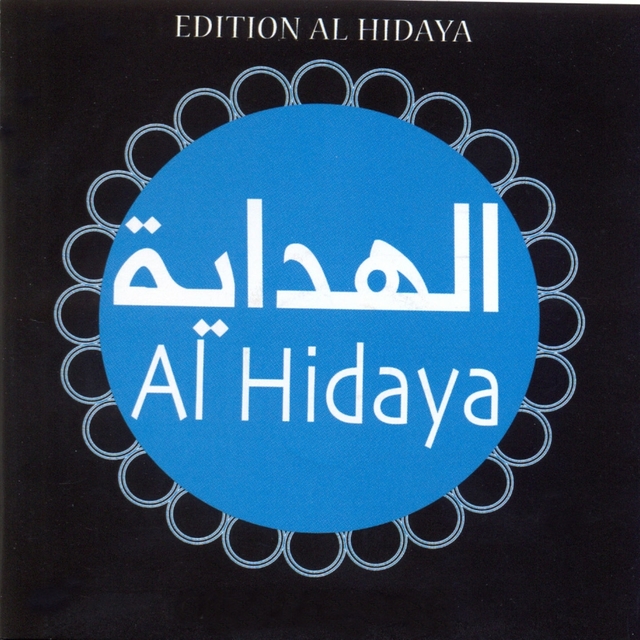 Al Hidaya