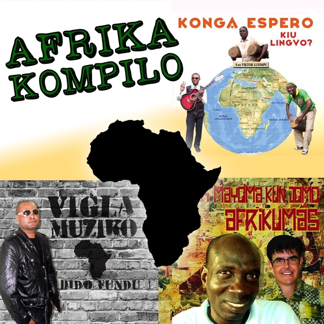 Afrika kompilo