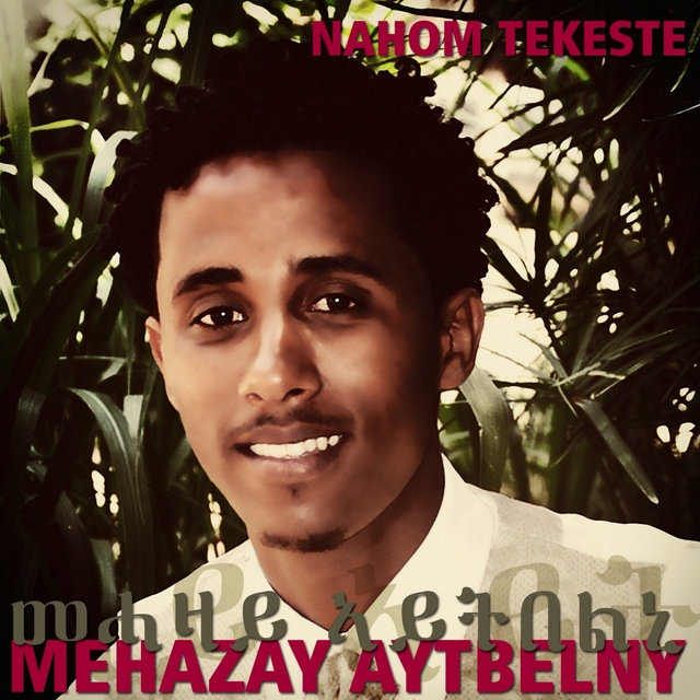 Couverture de Mehazay Aytbelny