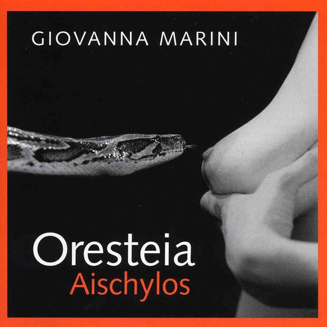 Oresteia