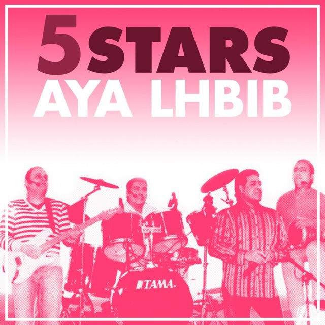 Couverture de Aya lhbib