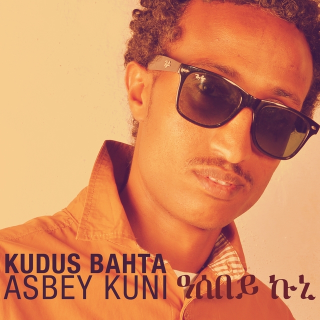 Asbey Kuni