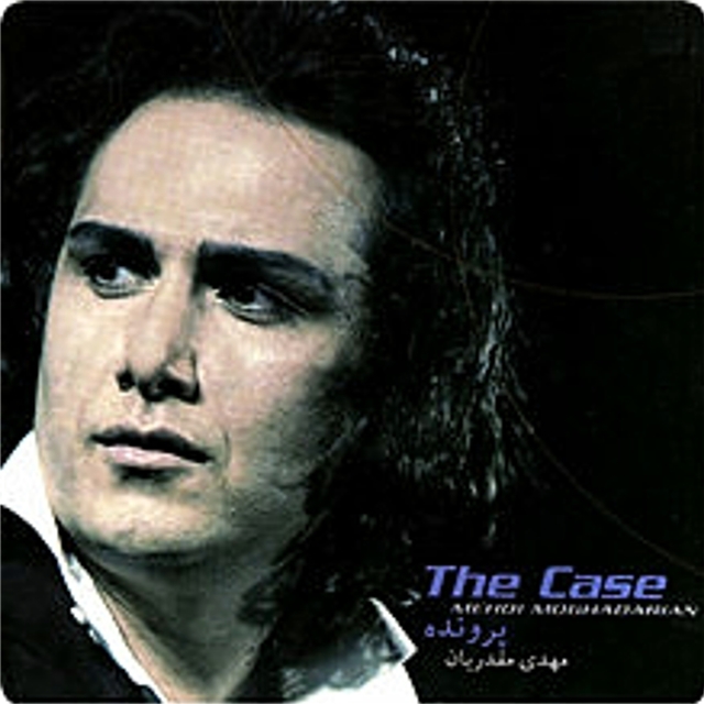 Couverture de The Case