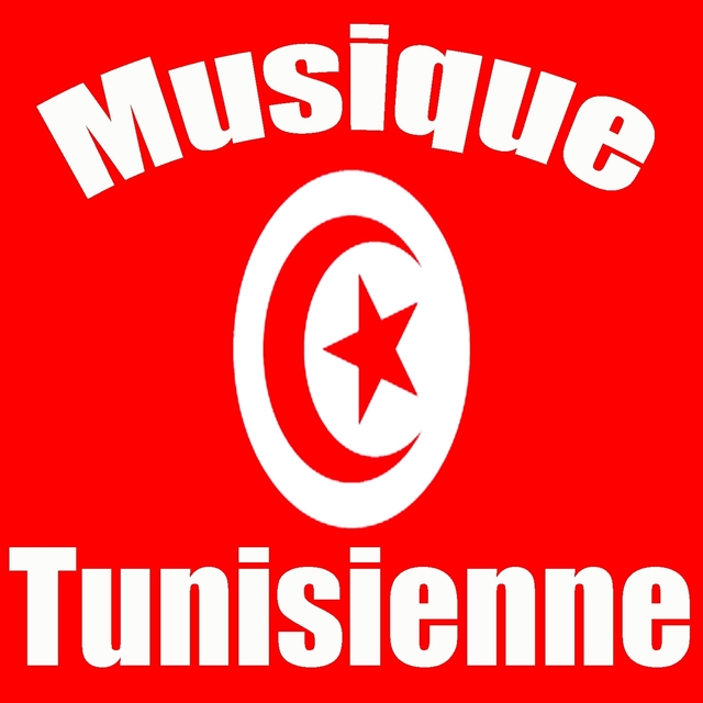 Couverture de Musique tunisienne