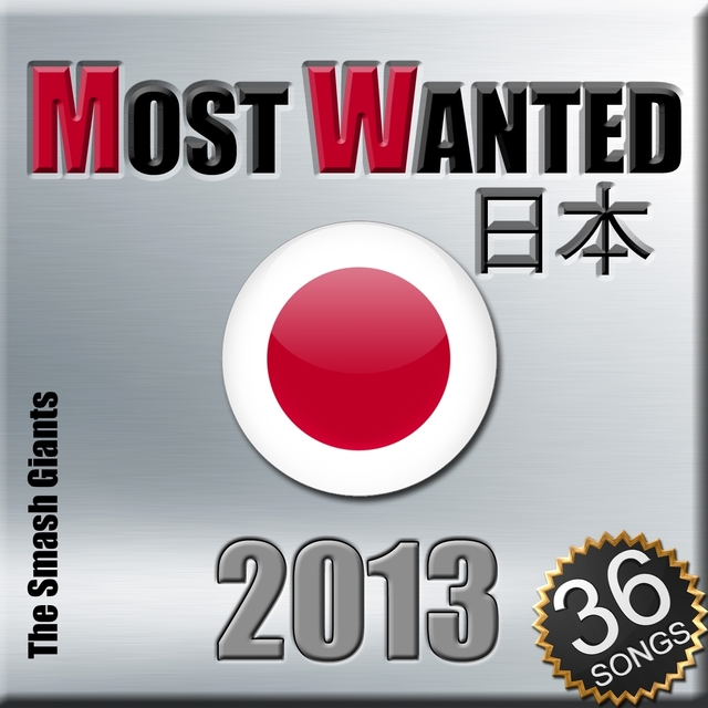 Couverture de Most Wanted 2013