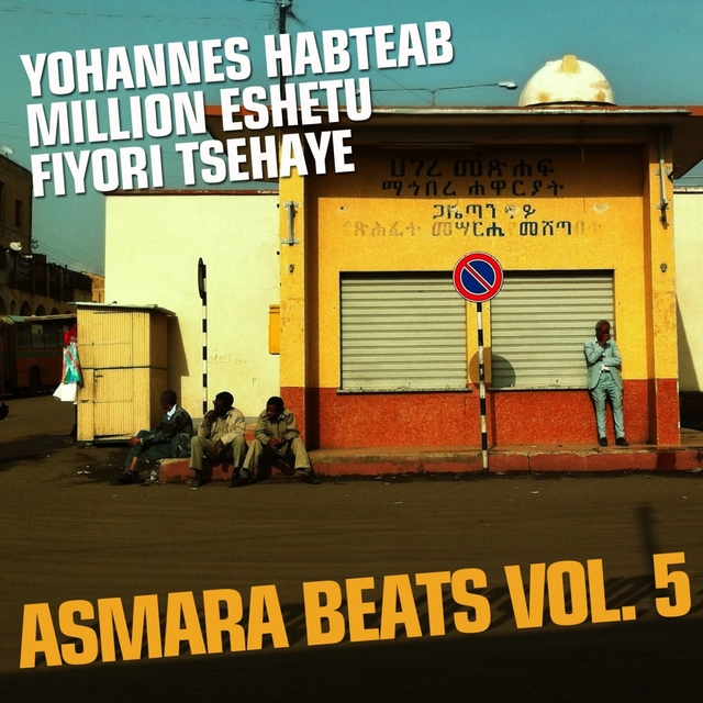 Asmara Beats, Vol. 5