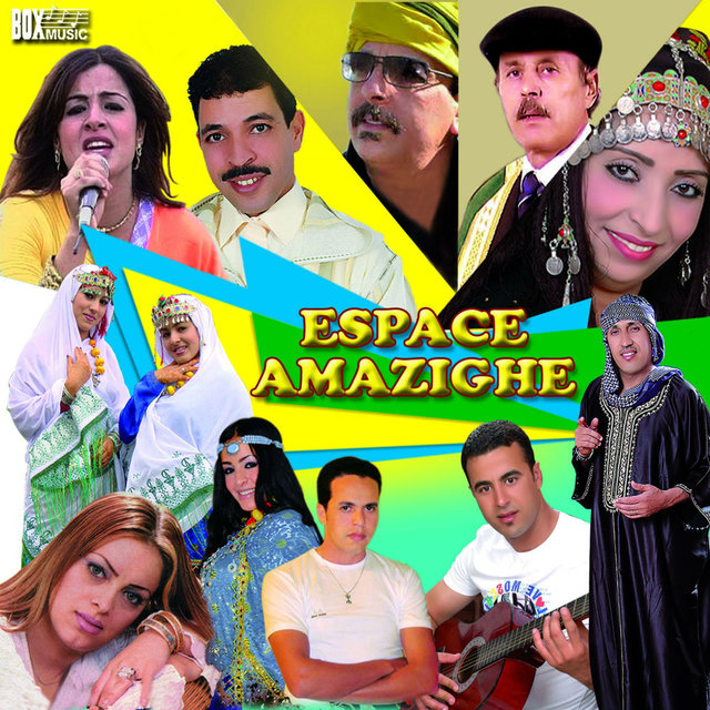 Couverture de Espace Amazighe