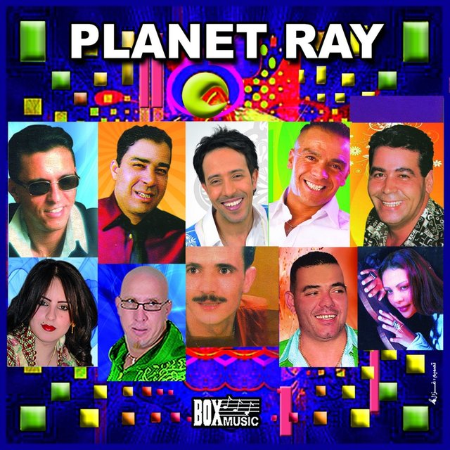 Couverture de Planet Ray